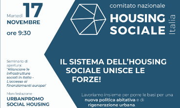 flyer-urban-promo